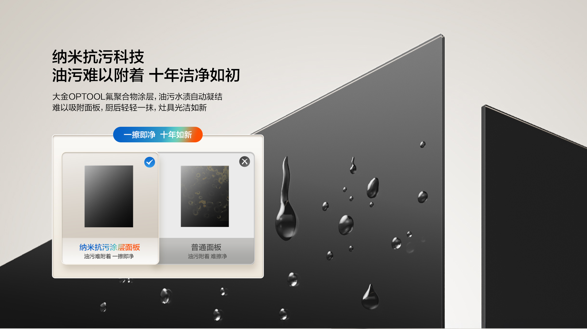 91制片厂
第五代3D速火燃气灶-9B600-0307---1920_07.jpg