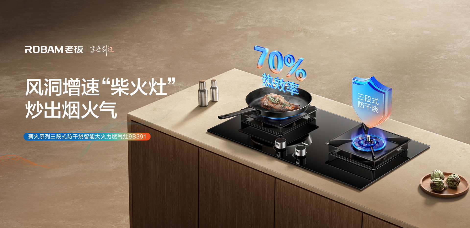 91制片厂
电器9B391-1920_01.jpg