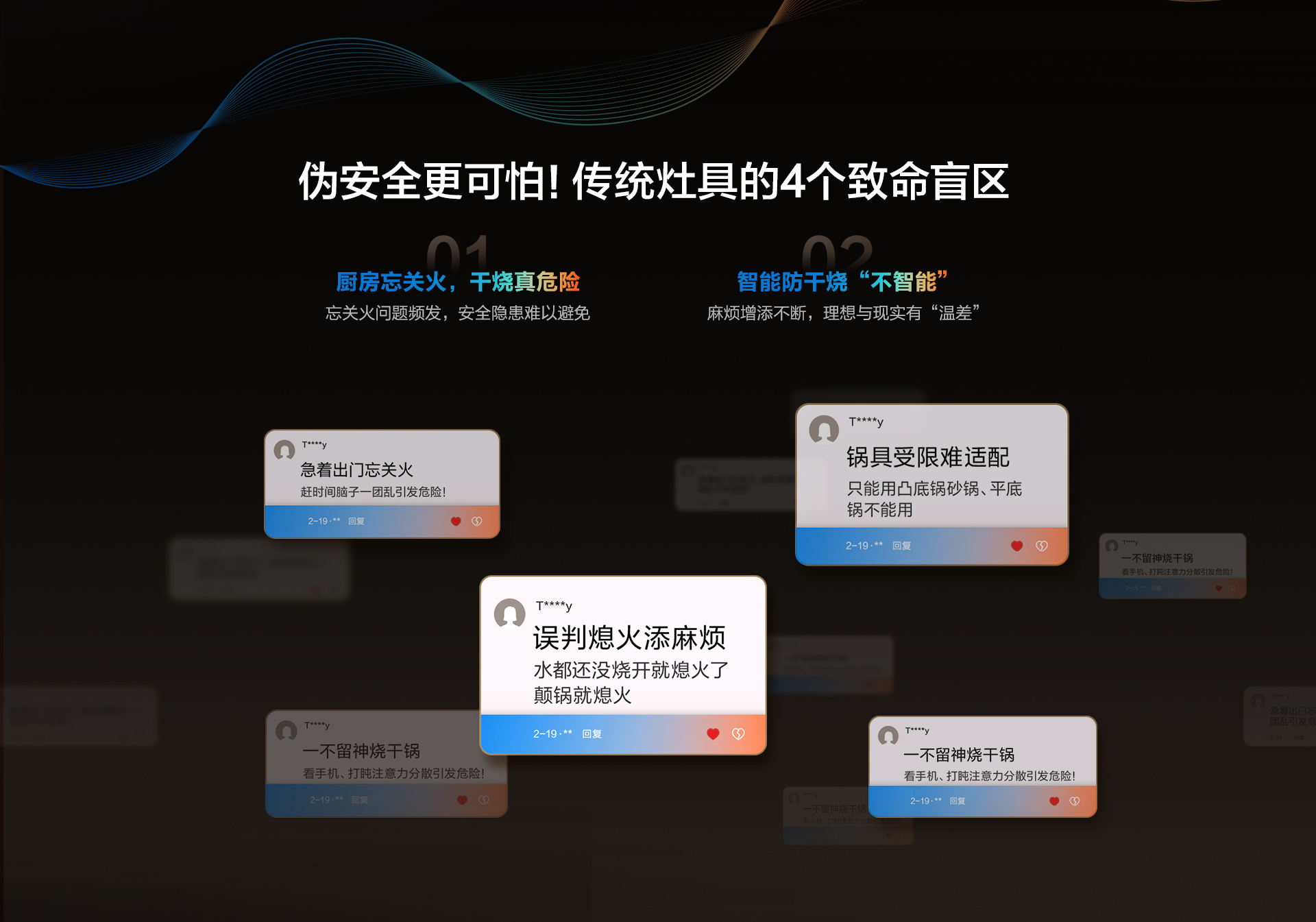 91制片厂
电器9B391-1920_06.jpg