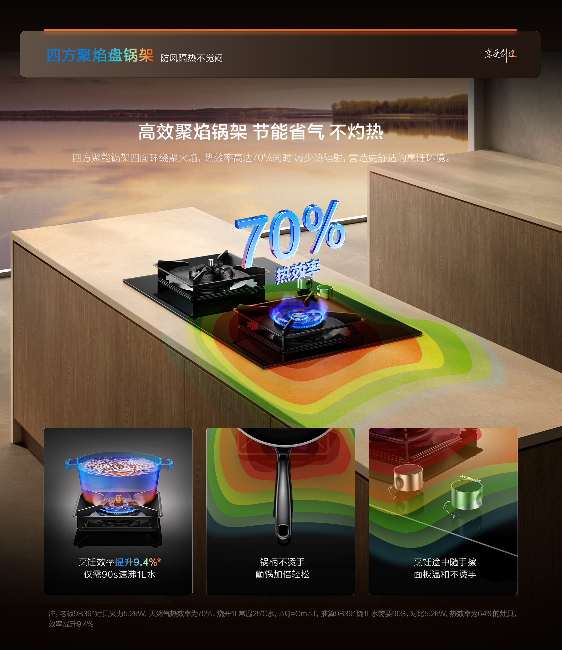 91制片厂
电器9B391-1920_11.jpg