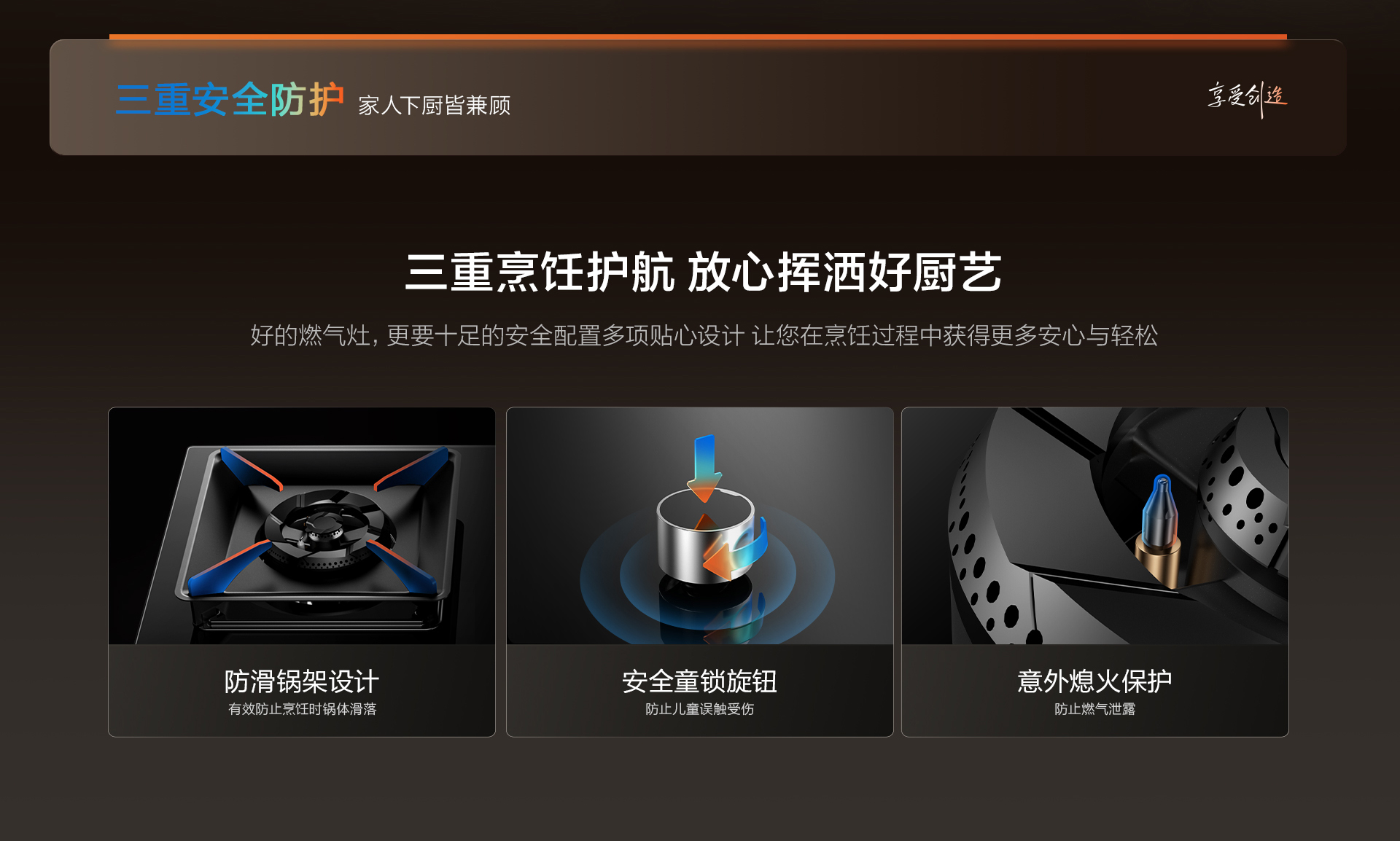 91制片厂
电器9B391-1920_15.jpg